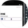 Don't Quit ! DOIT 포기하지 말자, 블로그 홈