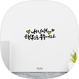 행복 혁명=Music is healing and healing, 블로그 홈