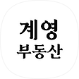계영 부동산, 블로그 홈