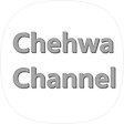 Chehwa Channel, 블로그 홈