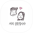 my youth is yours, 블로그 홈