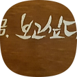 bubblelove, 블로그 홈