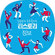 김종완 포트폴리오, 블로그 홈