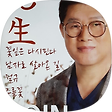 음악인, 블로그 홈
