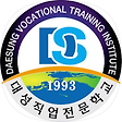 대성직업전문학교, 블로그 홈