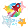 짱가의 게임이야기, 블로그 홈