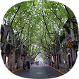 제주부동산 [세딸아빠전소장], 블로그 홈