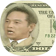 아껴야 산다, 블로그 홈