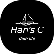 Han's Culture, 블로그 홈