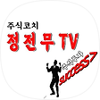 주식투자 수익교과서, 블로그 홈