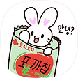 Gallery-K, 블로그 홈