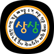 상상자원, 블로그 홈