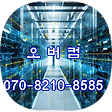 IT 컴퓨터 리사이클 하드 복원, 블로그 홈