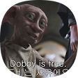 제 컴에서는 잘 되는데요?, 블로그 홈