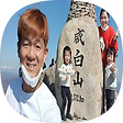 낭만리베로 캠핑 여행 이야기, 블로그 홈