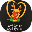 짜장 먹고 싶다, 블로그 홈
