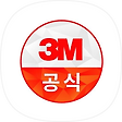 (주)웰스텍 3M대리점, 블로그 홈