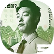 류도령의 이슈모아, 블로그 홈