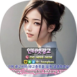 호빠마케팅, 블로그 홈