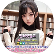 호스트바마케팅, 블로그 홈