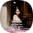 바이럴광고, 블로그 홈