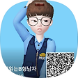 정보를 주려는B형남자, 블로그 홈