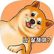 나태쿤의 개발이야기, 블로그 홈