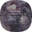 개발누나, 블로그 홈
