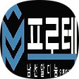 알루미늄 자재 전문가 (프로텍 박과장), 블로그 홈