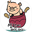 쌈장매거진, 블로그 홈