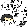고양멍멍이, 블로그 홈