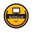 테크마스터, 블로그 홈