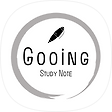 Gooing's Study Note, 블로그 홈