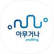 아무거나, 블로그 홈