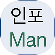 인포맨, 블로그 홈