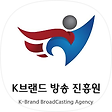 K브랜드방송진흥원, 블로그 홈