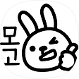 모고모, 블로그 홈