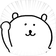 아 그거 뭐였지, 블로그 홈