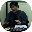 유준혁 세무사의 Tax 매거진, 블로그 홈