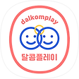 달콤플레이, 블로그 홈