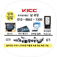 Kicc남, 블로그 홈