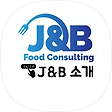 미국식품 FDA전문-Jay Lee (J&B Food Consulting), 블로그 홈