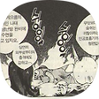 한량지망생 귀차니스트, 블로그 홈