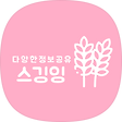 스깅잉_Tistory, 블로그 홈