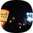 우리나라 사회복지, 블로그 홈