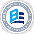 전자입찰교육원 공식 티스토리, 블로그 홈