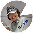 - 유토피아 -, 블로그 홈