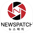 뉴스패치, 블로그 홈