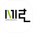 세로북스, 블로그 홈