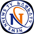 뉴스앤뉴스TV, 블로그 홈